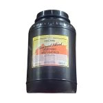 ديكسى - الف جزيرة 3.4 كيلو