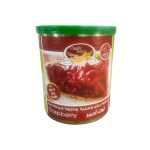 كوالتى تارجت - حشو توت احمر 900 جرام