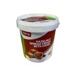 الاحمدى - سها بالبندق 850 جرام