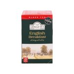 احمد تى - بريك فاست  20 ظرف