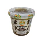 بوبا قهوة 1 كيلو