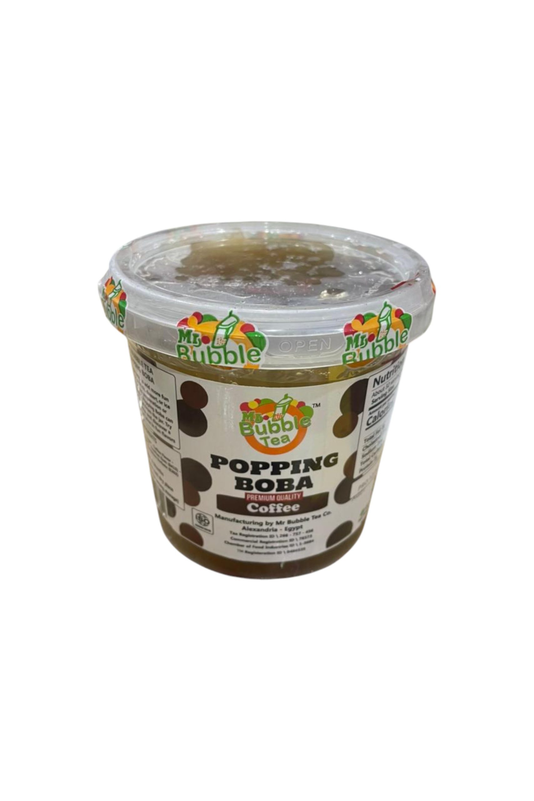 بوبا قهوة 1 كيلو-Photoroom بوبا قهوة 1 كيلو - الصورة 1