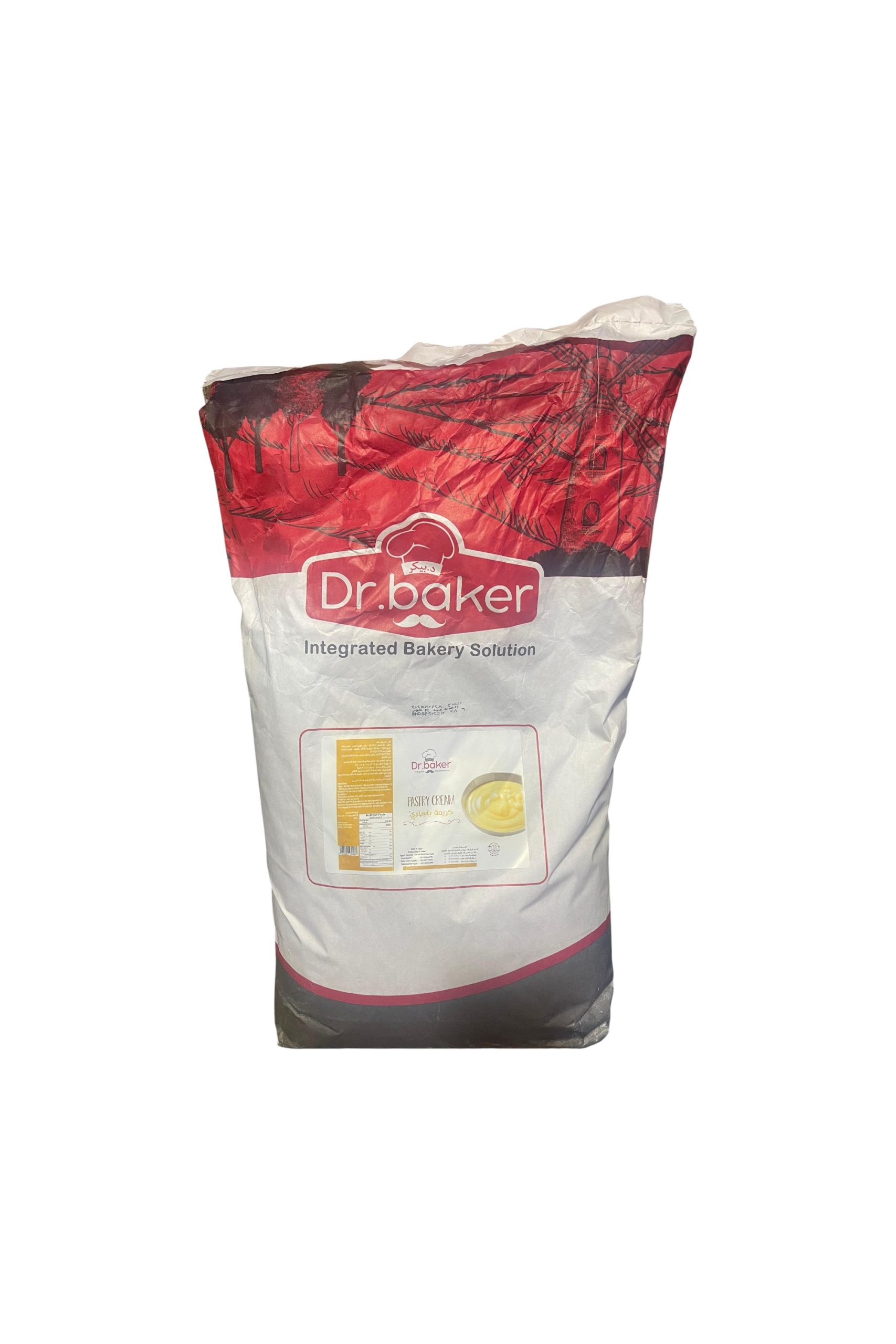 د بيكر - باستيرى فانيليا-Photoroom د بيكر - باستيرى فانيليا - الصورة 1