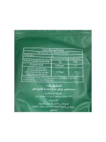 ⁦ستيفيا - ستيفالو محلى بديل السكر 1 كيلو⁩ - الصورة ⁦3⁩