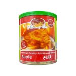 كوالتى تارجت - حشو تفاح 900 جرام