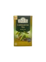 احمد تى - شاى بطعم الهيل 20 ظرف