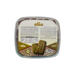 الاحمدى - اليو لوتس سادة 1.5كيلو