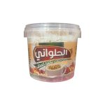 الحلوانى - سحلب 200 جرام