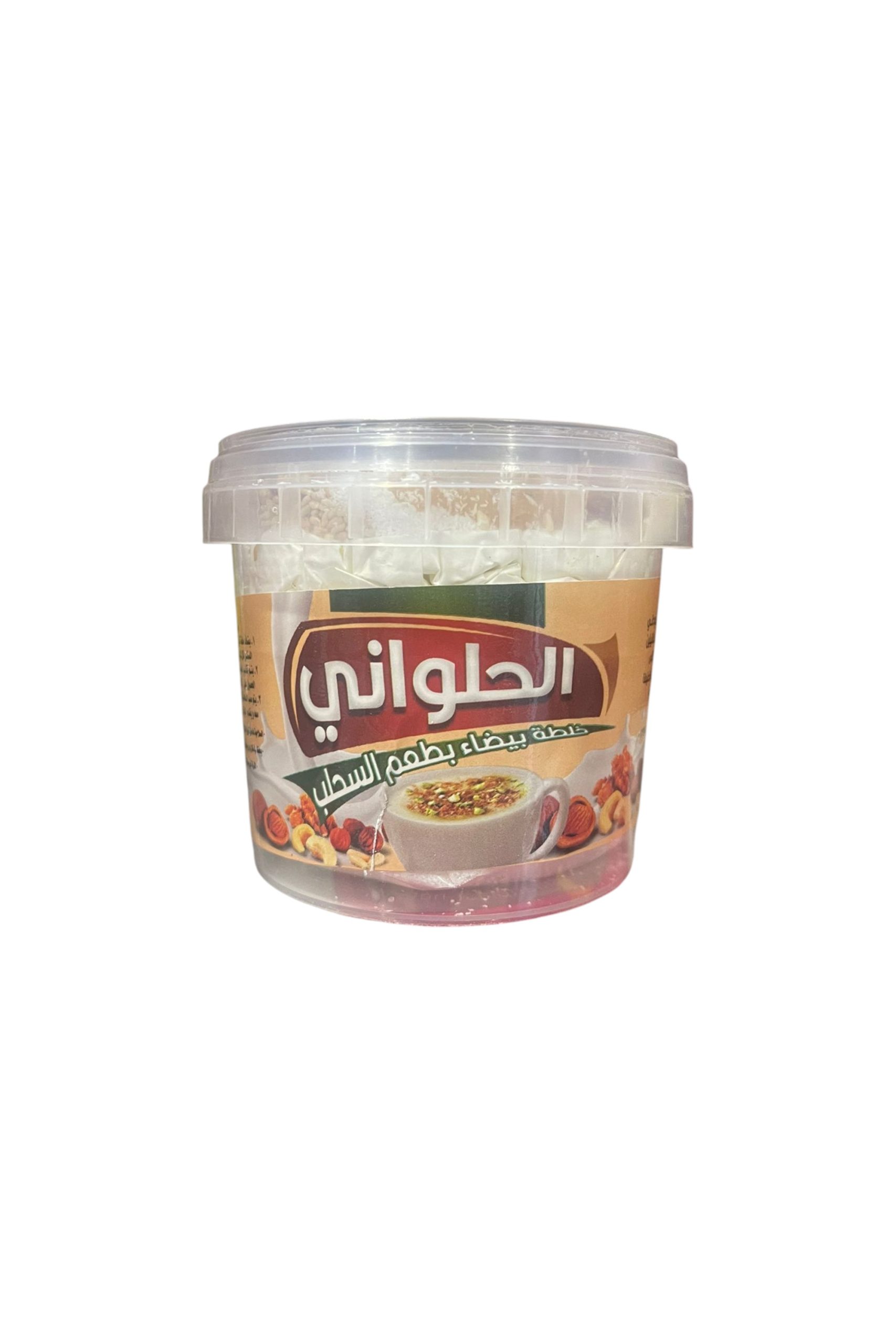 الحلوانى - سحلب 200 جرام-Photoroom الحلوانى - سحلب 200 جرام - الصورة 1