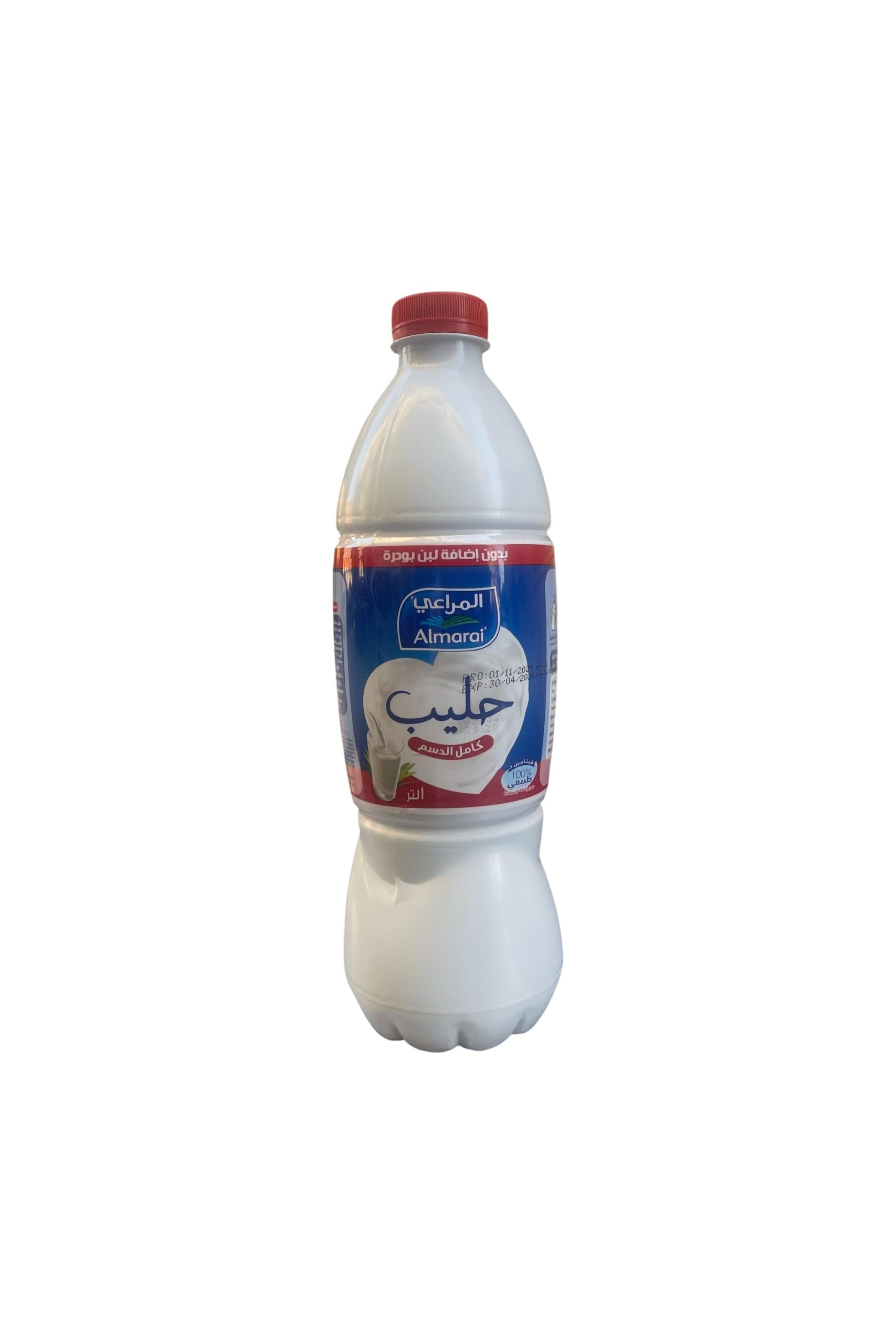 المراعى – لبن كامل الدسم 1 لتر – Sweet Art Store