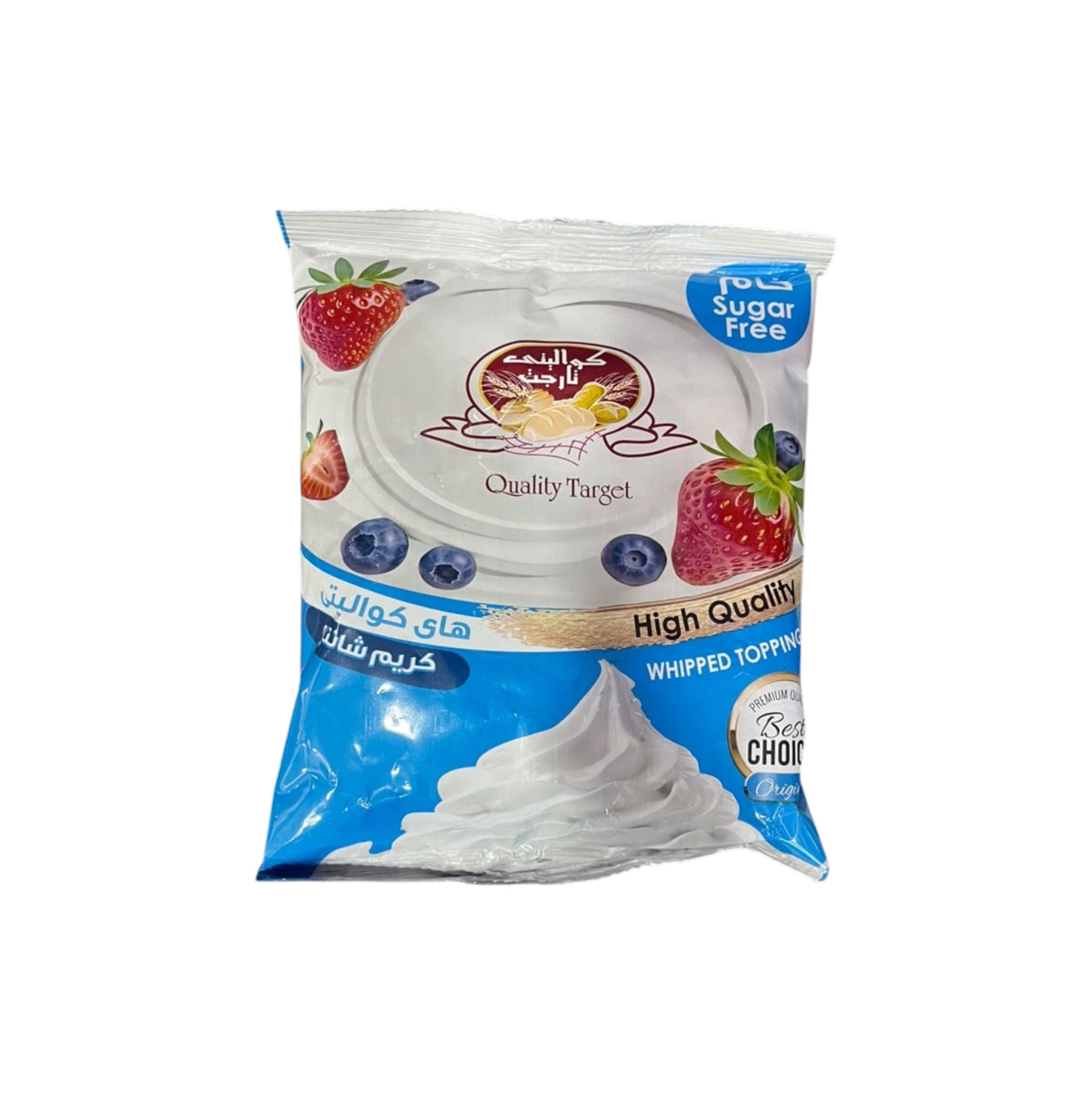 quality-target-high-quality-raw-whipping-powder-200g كوالتي تارجت شانتيه خام هاي كوالتي 200 جرام | كريم شانتيه خام كوالتي تارجت | بودرة شانتيه بدون سكر 200 جم | Quality Target High Quality Raw Whipping Powder 200g