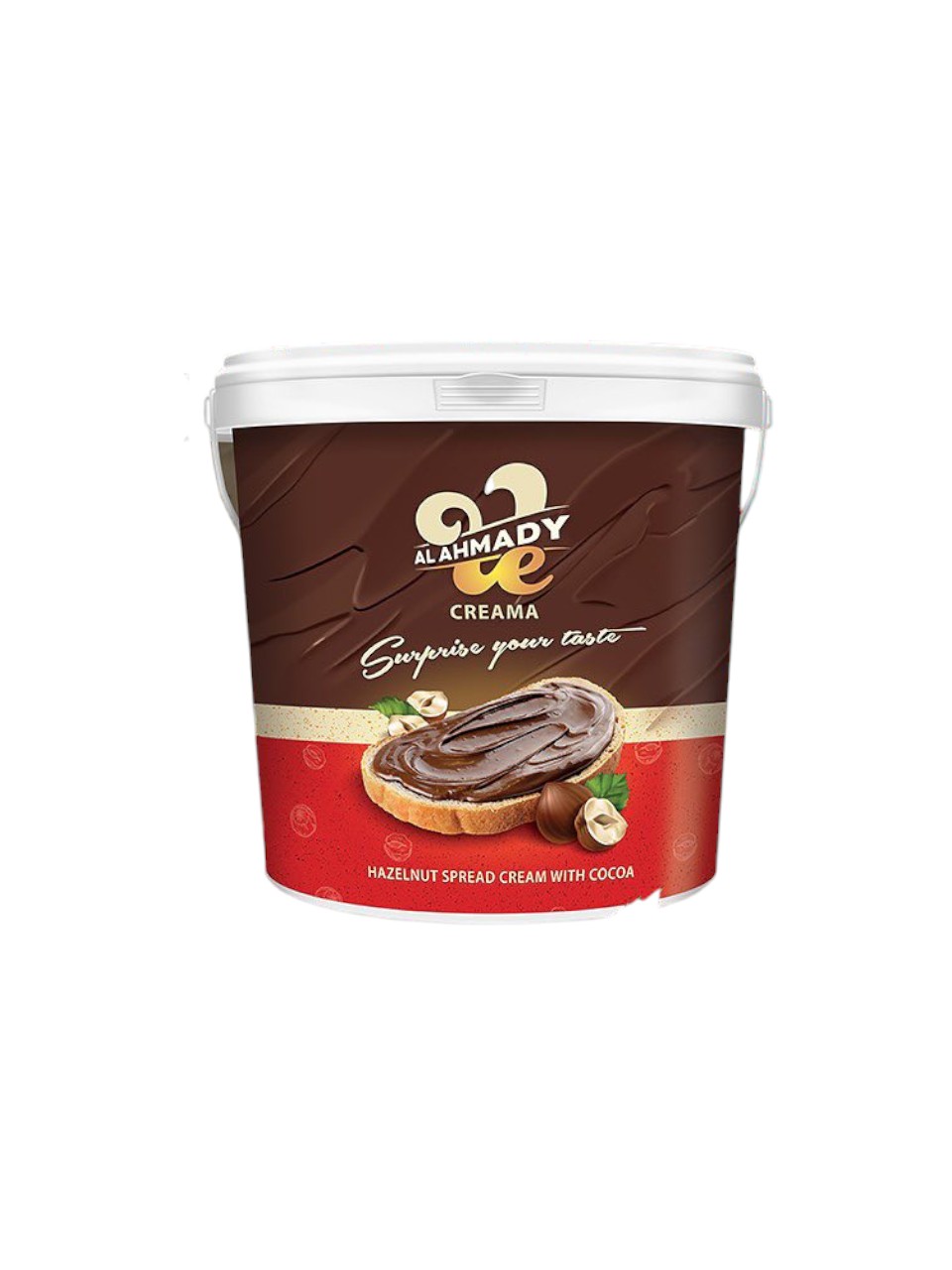 الاحمدى فى 10 كيلو الاحمدى -سبريد فى بالبندق 10 كيلو - الصورة 1