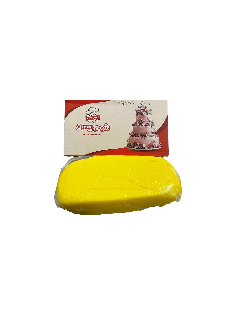 ايجى شيف - شوجر بيست اصفر 1 ك ايجى شيف - شوجر بيست اصفر 1 ك - الصورة 1