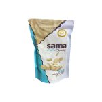 الاحمدى - سما كوينز ابيض 750 جرام