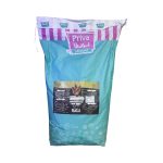 بريفا - ايس كريم شيكولاتة سوفت توب 10 كيلو