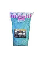 بريفا - ايس كريم شيكولاتة سوفت توب 10 كيلو