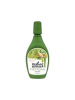 ماجيك - صوص فستق 170 جرام