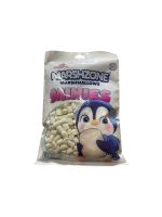 مارش زون - مارشيملو مينى 150 جرام