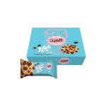 كوكيز العبد بقطع الشوكولاتة عبوة صغيرة قطعتين | El Abd chocolate chip cookies small pack 2 pieces