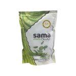 سما كوينز فستق الأحمدي شوكولاتة كريمية 750 جرام - Sama Queens Pistachio El Ahmady Chocolate 750g
