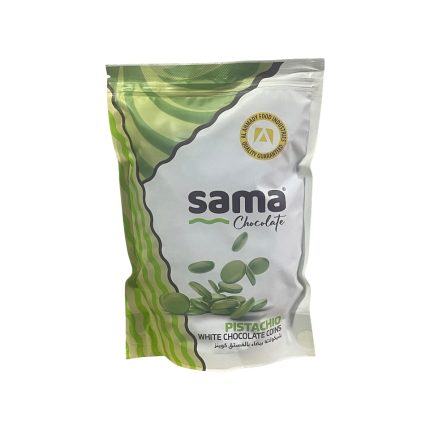 سما كوينز فستق الأحمدي شوكولاتة كريمية 750 جرام - Sama Queens Pistachio El Ahmady Chocolate 750g