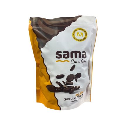 شوكولاتة سما كوينز سادة الأحمدي 750 جرام جودة احترافية - Sama Queens Plain El Ahmady