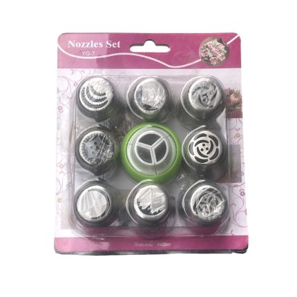 طقم أقماع تزيين الكيك والكب كيك ستانلس ستيل مع وصلة دمج الألوان | Stainless steel cake decorating nozzles set with color coupler