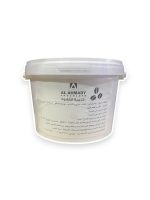 الاحمدى - سبريد قهوة  3 كيلو