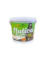 الاحمدى - سبريد نوتيكا بلس 5 كيلو