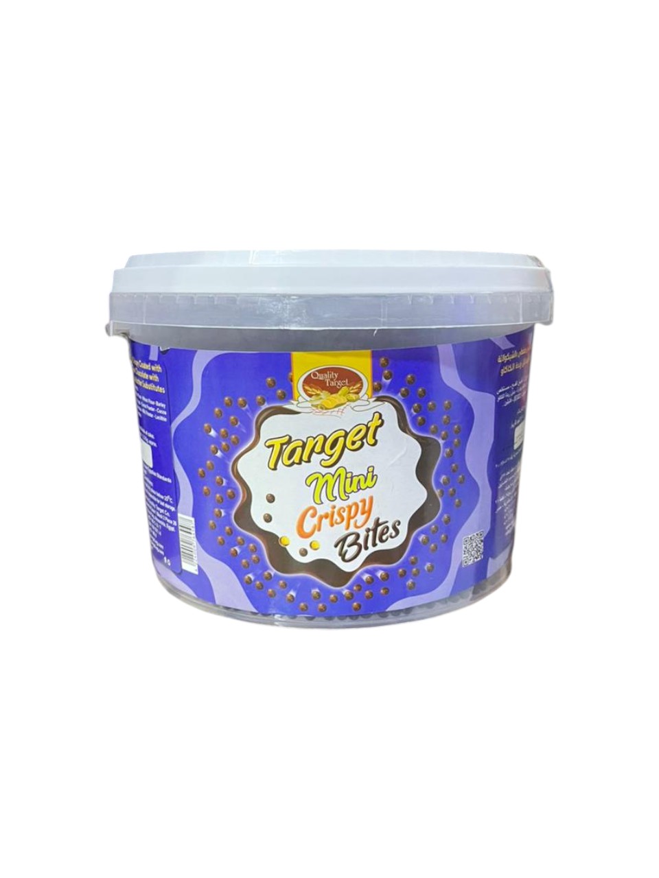 كوالتى تارجت - كرسبى بنى صغير 2.5 ك كوالتى تارجت - كرسبى بنى صغير 2.5 ك - الصورة 1