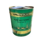 لكل شيف يبحث عن التميز العالمي، نقدم في سويت آرت ستور سمن "لافاش دي باري" (بقرة باريس) الفرنسية. تعتبر هذه السمنة من أرقى الخيارات لصناعة "الكرواسون" الفرنسي الأصلي، و"البتي فور" الفاخر، والحلويات الشرقية التي تحتاج لمذاق زبدي غني جداً. تتميز بنقطة تدخين عالية وقوام مثالي يجعلها الاختيار الأول في الفنادق ومحلات الحلويات الكبرى. بوزنها الدقيق (20.43 كيلو)، توفر لك استدامة في الإنتاج مع ضمان ثبات الجودة والطعم في كل مرة. For every chef seeking international excellence, we present "L'vache de Paris" French ghee. This ghee is among the most prestigious choices for making authentic French croissants, premium petit fours, and Oriental sweets that require a very rich buttery taste. It features a high smoke point and perfect texture, making it the top choice for hotels and major pastry shops. With its precise weight (20.43kg), it provides production sustainability while ensuring consistent quality and taste.