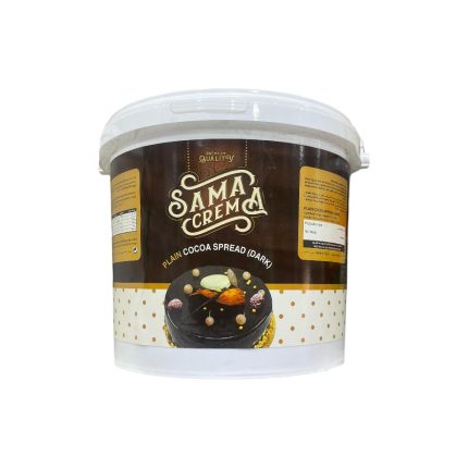 سبريد سما دارك شوكولاتة قابلة للدهن حشو وتزيين سويت آرت ستور | Sama dark chocolate spread for filling and decoration Sweet Art Store