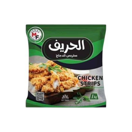 استربس-الحريف-فريش-1-كيلو-دجاج-مقرمش-مستلزمات-مطاعم-سويت-آرت