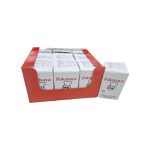 باكمايا-خميرة-فورية-تركي-أصلية-125-جرام-سويت-آرت