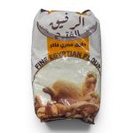 الرفيق-دقيق-الحبة-الكاملة-قمح-أسمر-1-كيلو-سويت-آرت