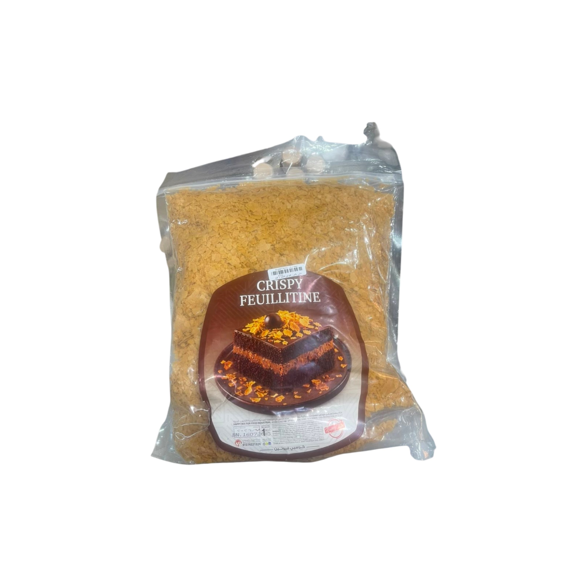 happy-mix-vanilla-feuilletine-1kg فيوتين فانيليا هابي مكس 1 كيلو رقائق مقرمشة للحشو وتزيين الكيك