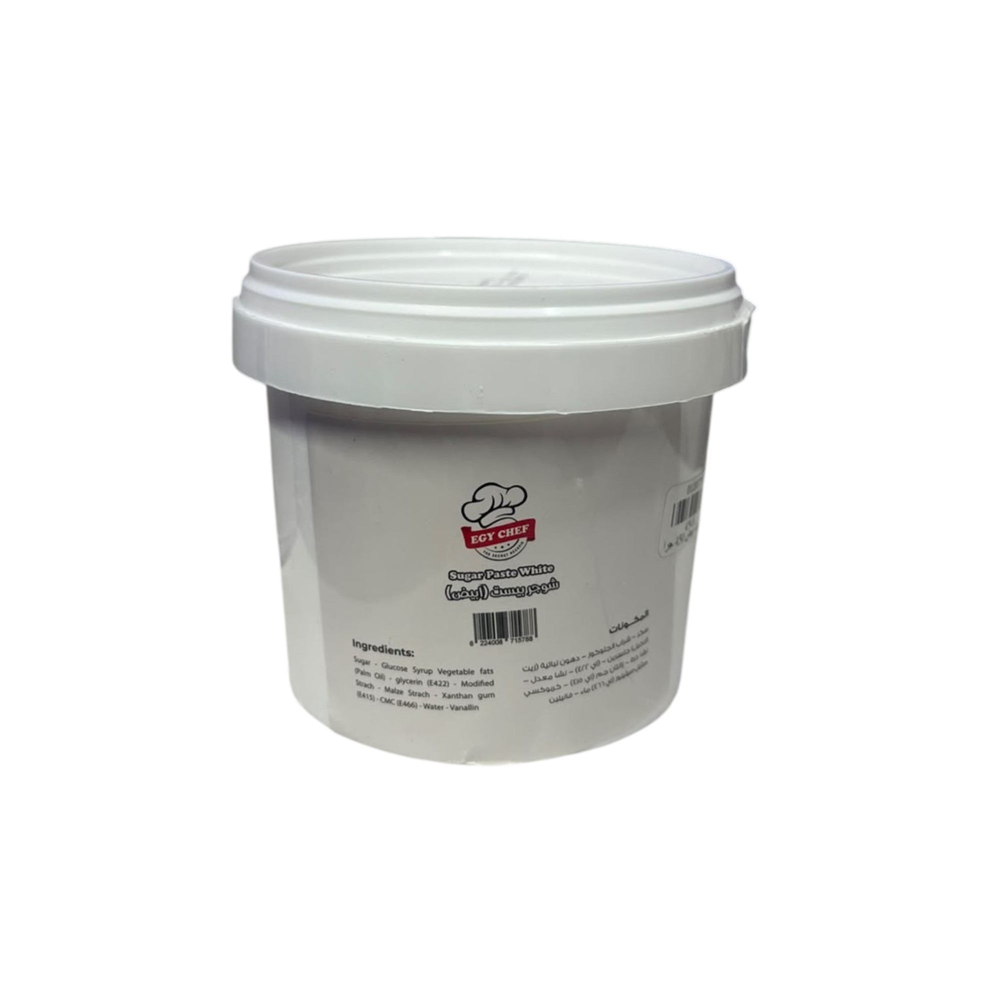 egy-chef-white-sugar-paste-450g شوجر بيست ابيض ايجي شيف 450 جرام عجينة سكر لتغطية وتزيين التورت