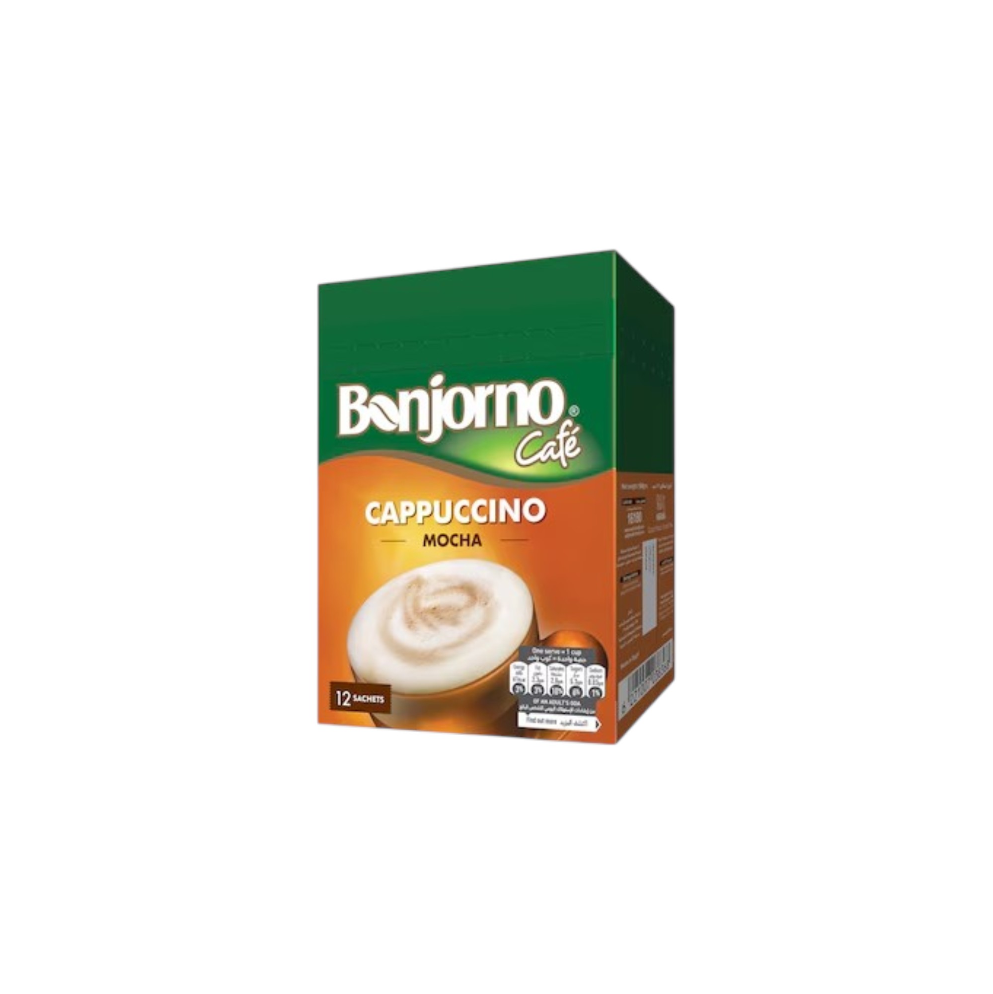 bonjorno-cappuccino-choco-mocha-14g بونجورنو كابتشينو شوكو موكا 14 جرام ظرف موكا قهوة وشوكولاتة ورغوة