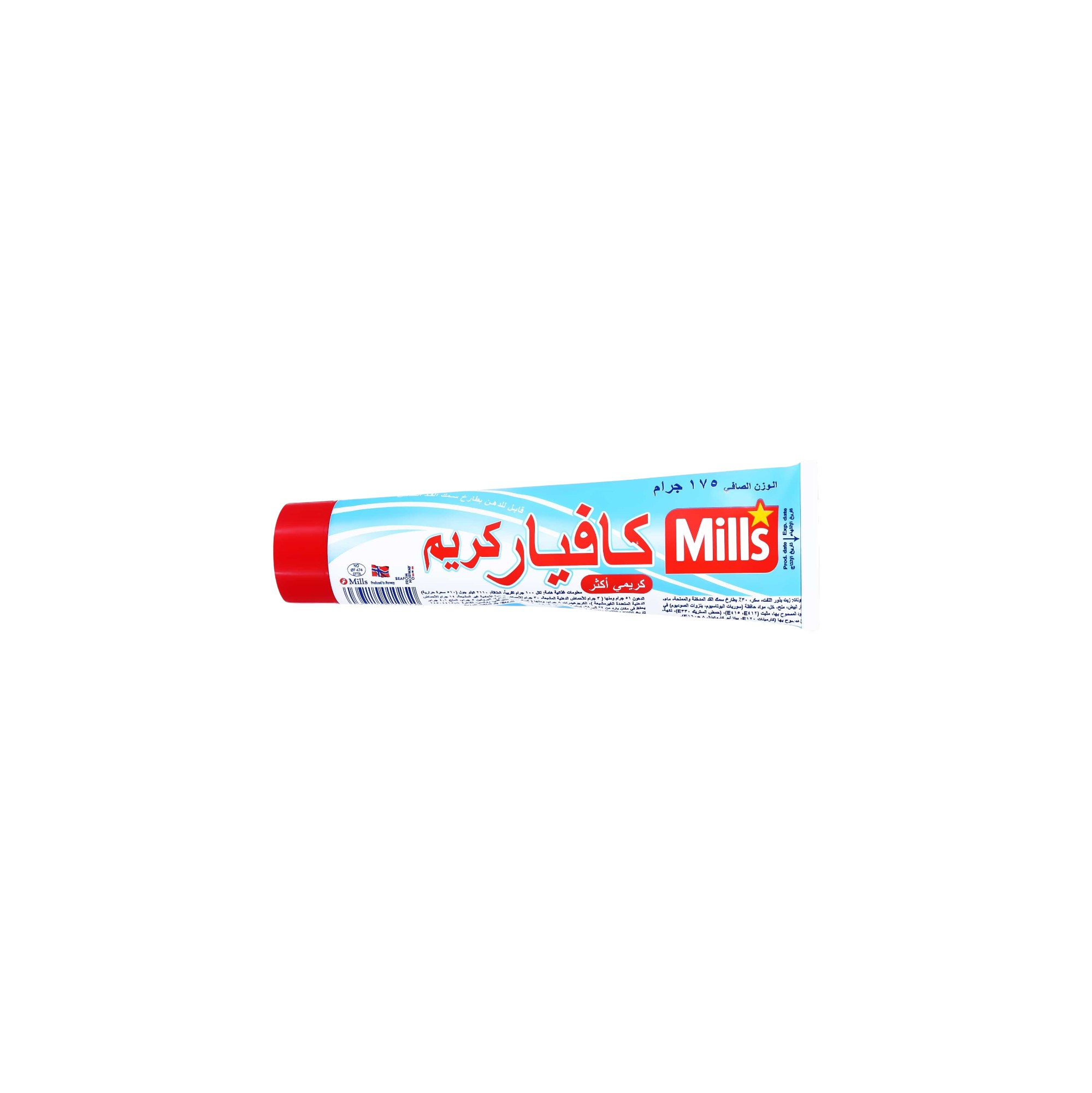 caviar-cream-spread-185g كافيار كريم 185 جرام معجون كافيار للمقبلات والكانابيه والسوشي