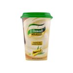 البوادي عسل أسود | عسل أسود البوادي | عسل قصب السكر البوادي | El Bawadi Pure Sugarcane Molasses