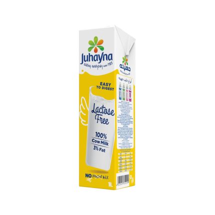 جهينة لبن لاكتوز 1 لتر حليب جهينة خالي من اللاكتوز Juhayna Lactose Free Milk