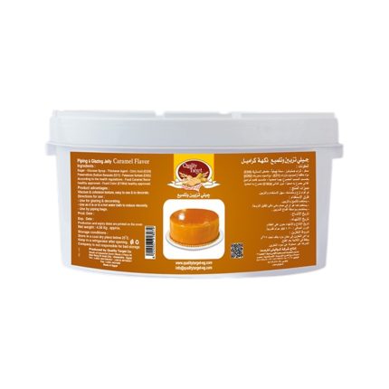 كوالتي تارجت جيلي كراميل 4.5 كيلو | جيلي كراميل بارد كوالتي تارجت | توبينج كراميل جليز 4.5 كجم | Quality Target Caramel Cold Gel 4.5kg