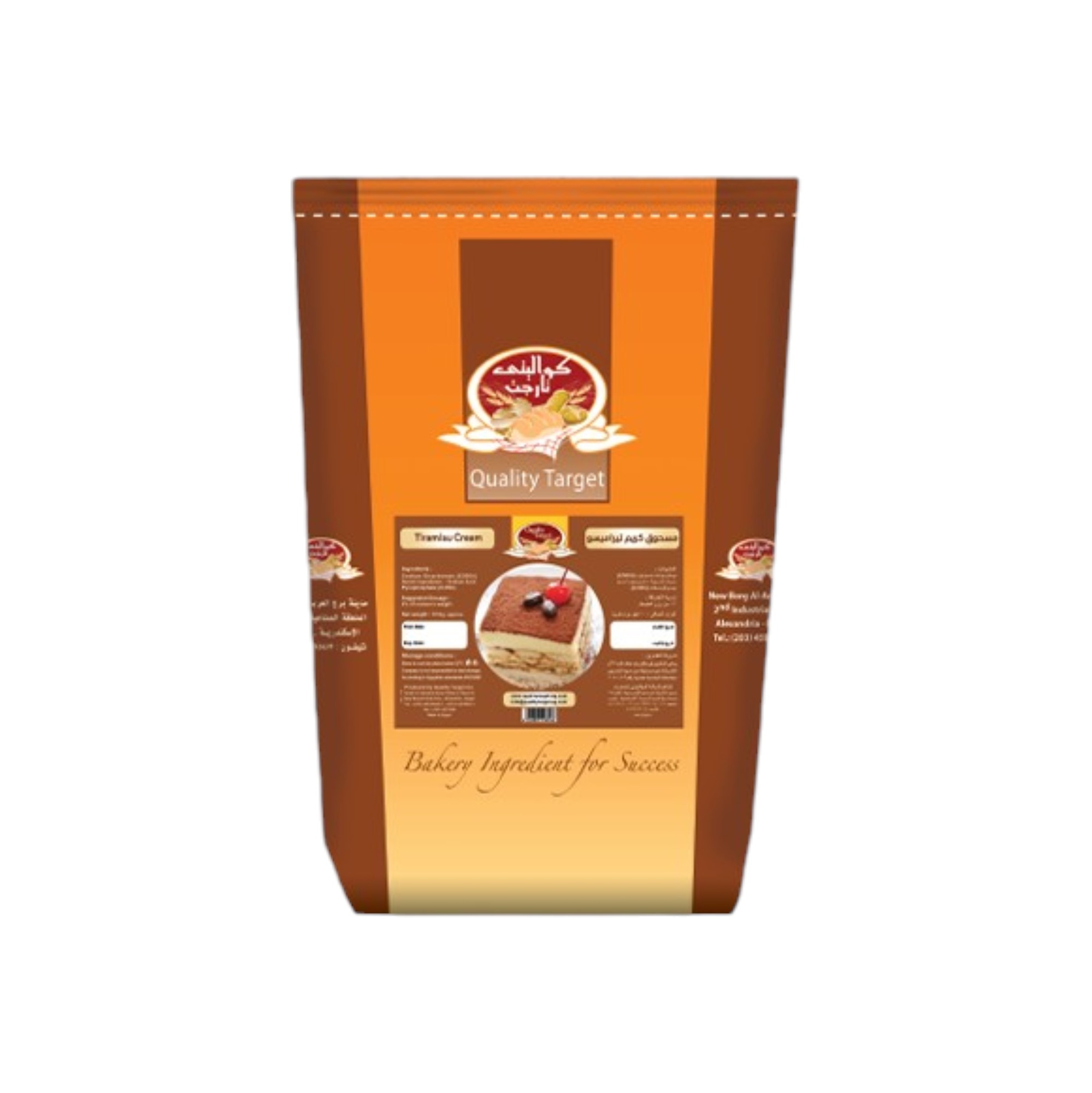 quality-target-tiramisu-mix-10kg شيكارة تيرامسيو 10 كيلو كوالتي تارجت بودرة ميكس تيراميسو جاهزة